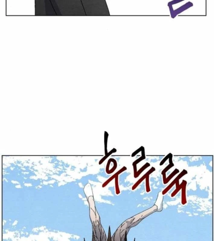 Tiếng Gầm Gừ Chapter 5 - 45