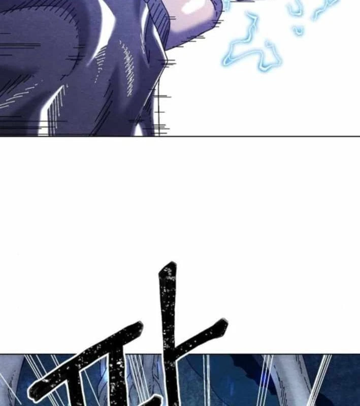 Tiếng Gầm Gừ Chapter 5 - 58