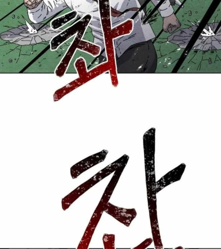 Tiếng Gầm Gừ Chapter 5 - 68