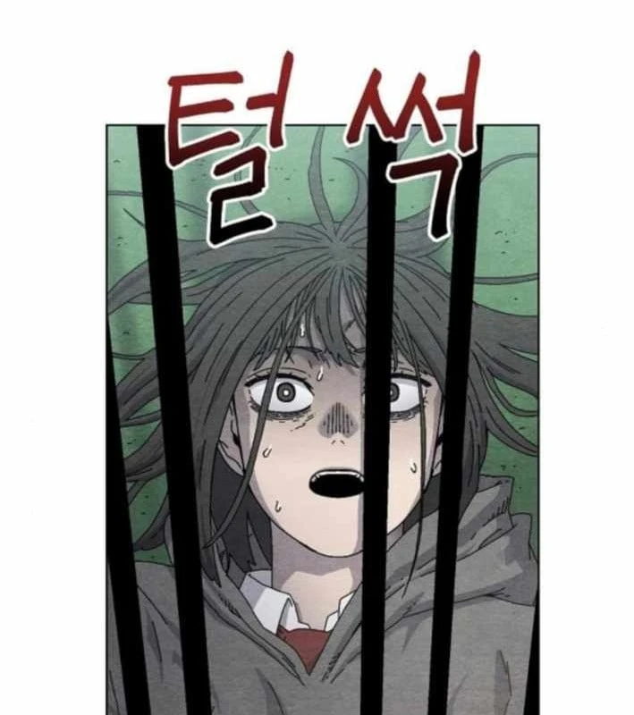 Tiếng Gầm Gừ Chapter 5 - 71
