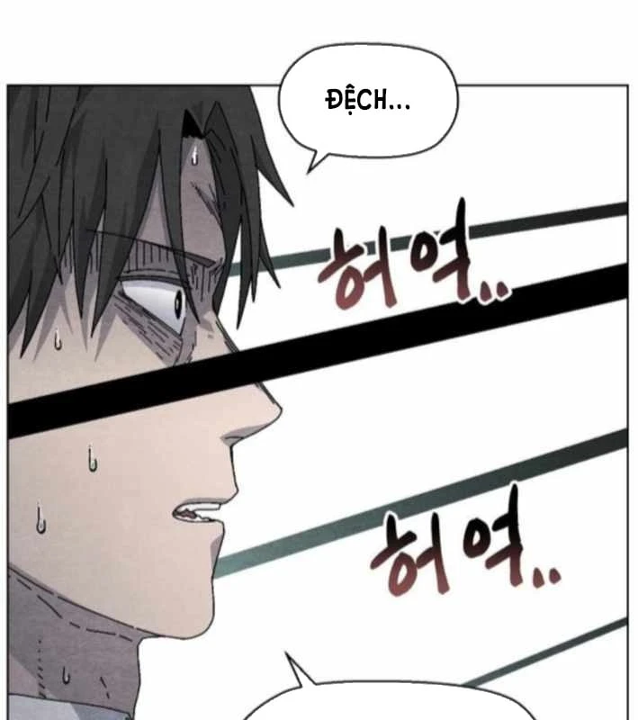 Tiếng Gầm Gừ Chapter 5 - 81