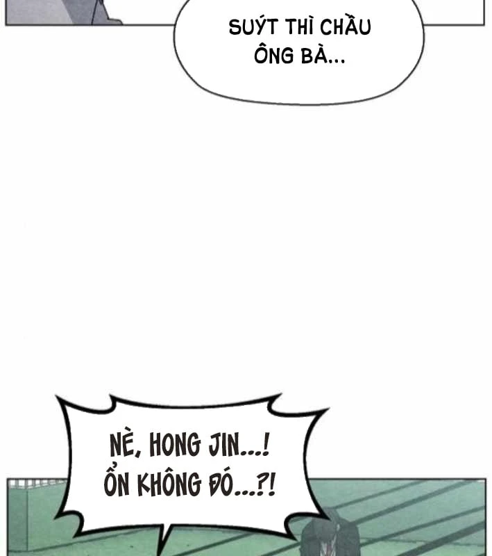 Tiếng Gầm Gừ Chapter 5 - 82