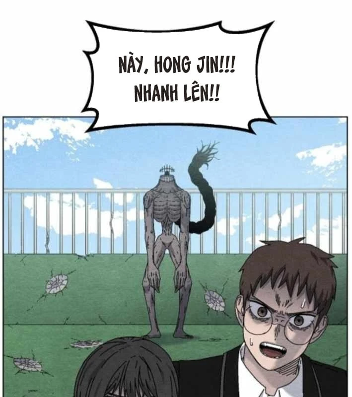 Tiếng Gầm Gừ Chapter 5 - 101
