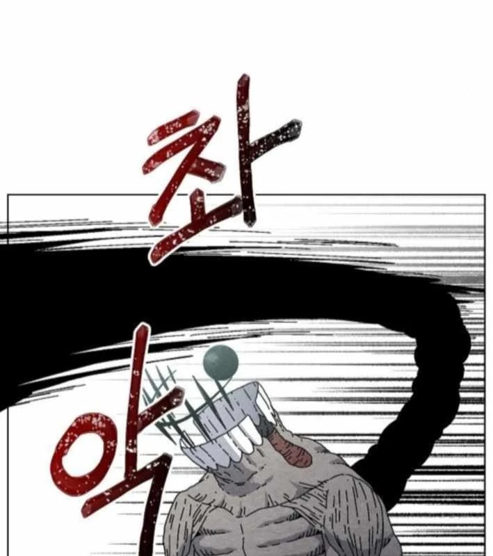 Tiếng Gầm Gừ Chapter 5 - 104