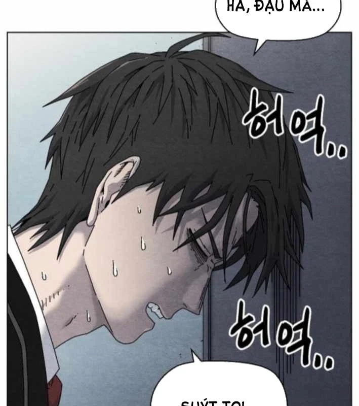 Tiếng Gầm Gừ Chapter 5 - 117