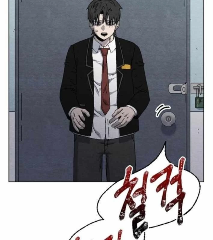 Tiếng Gầm Gừ Chapter 5 - 124