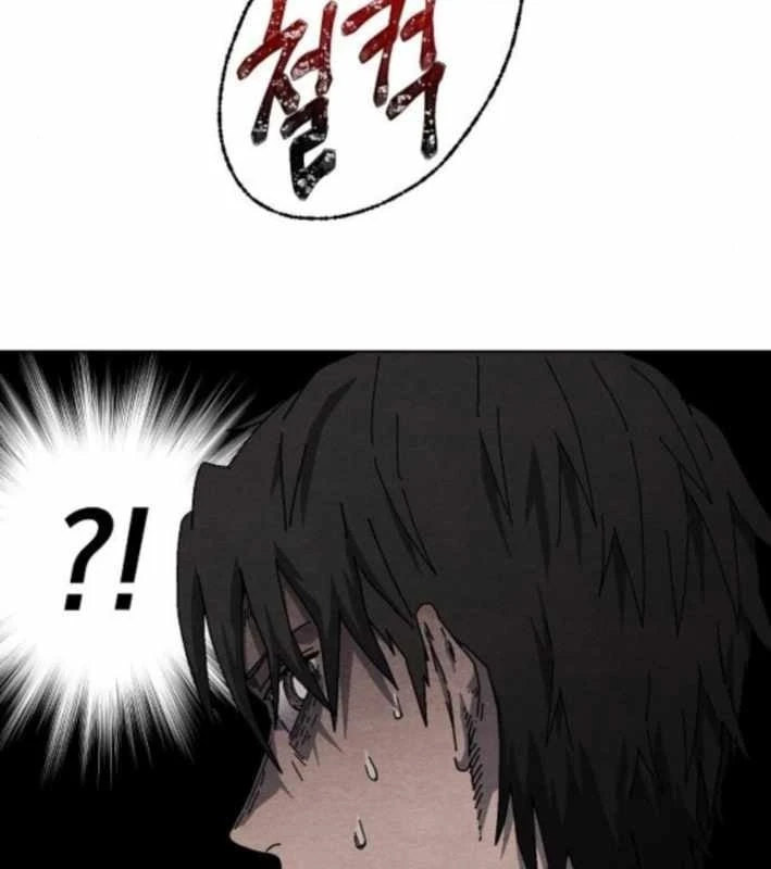 Tiếng Gầm Gừ Chapter 5 - 125