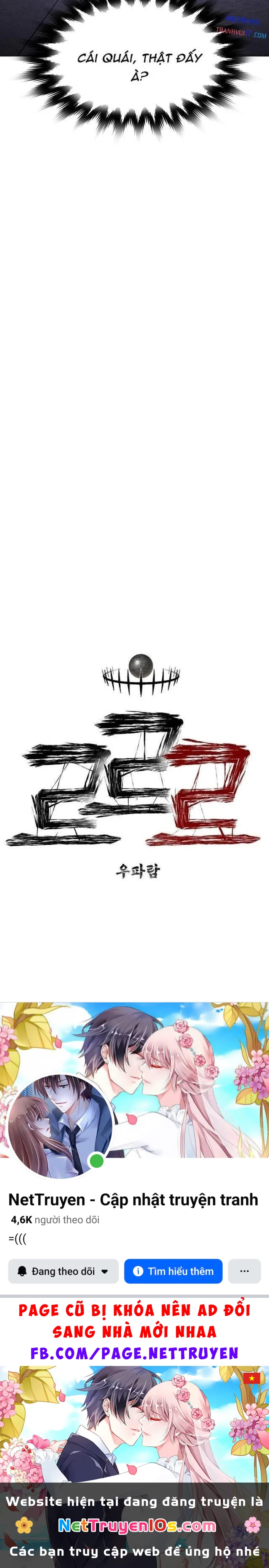 Tiếng Gầm Gừ Chapter 6 - 33