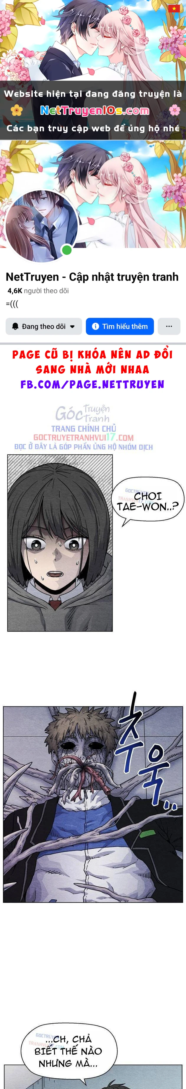 Tiếng Gầm Gừ Chapter 8 - 1