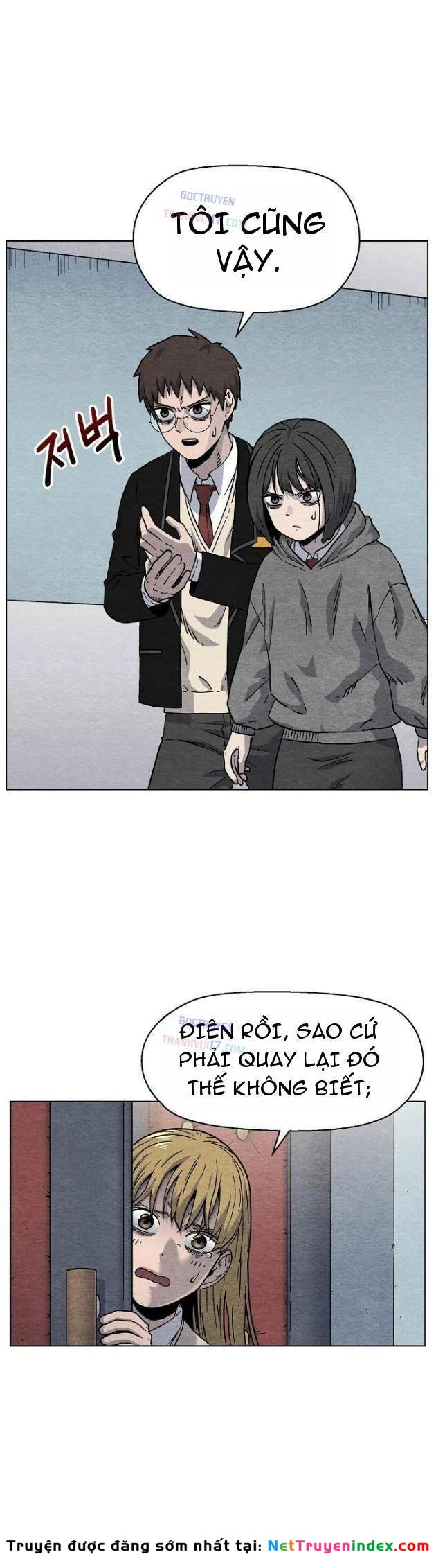 Tiếng Gầm Gừ Chapter 8 - 17
