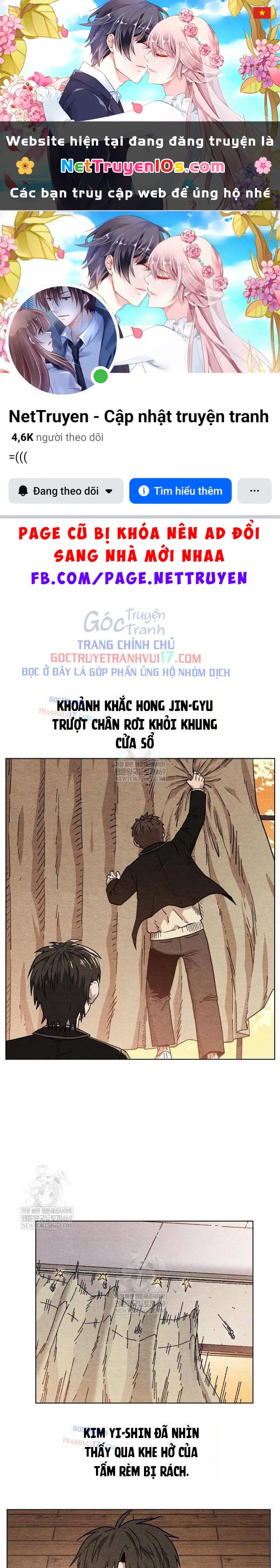 Tiếng Gầm Gừ Chapter 9 - 1