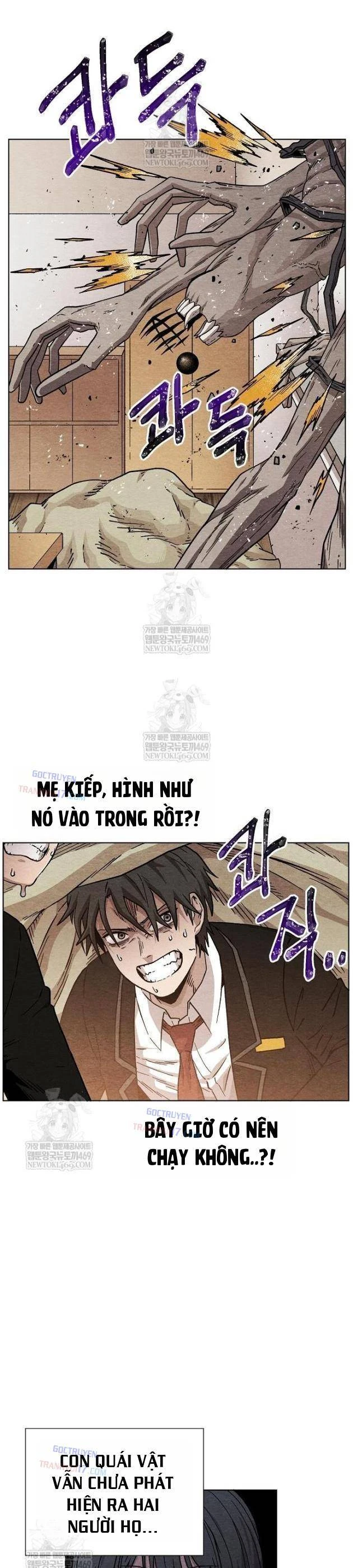 Tiếng Gầm Gừ Chapter 9 - 17