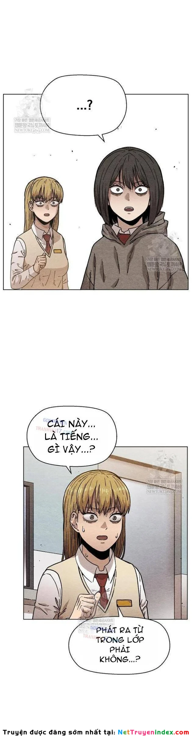 Tiếng Gầm Gừ Chapter 9 - 24