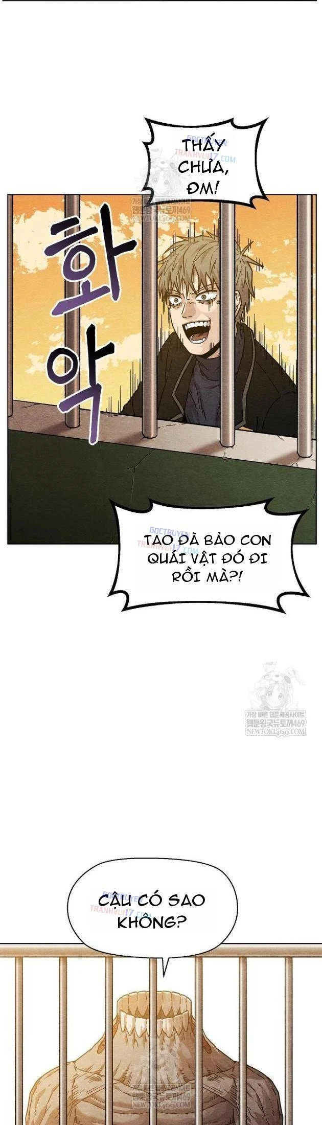 Tiếng Gầm Gừ Chapter 9 - 28