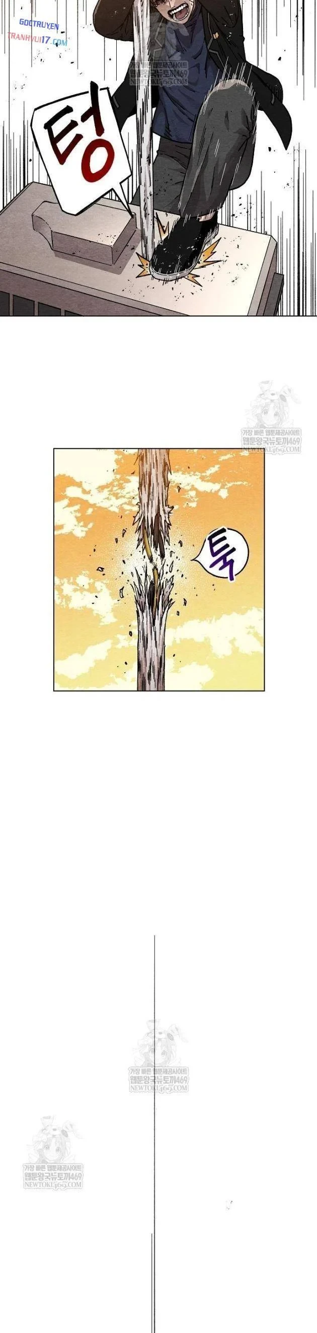 Tiếng Gầm Gừ Chapter 9 - 43