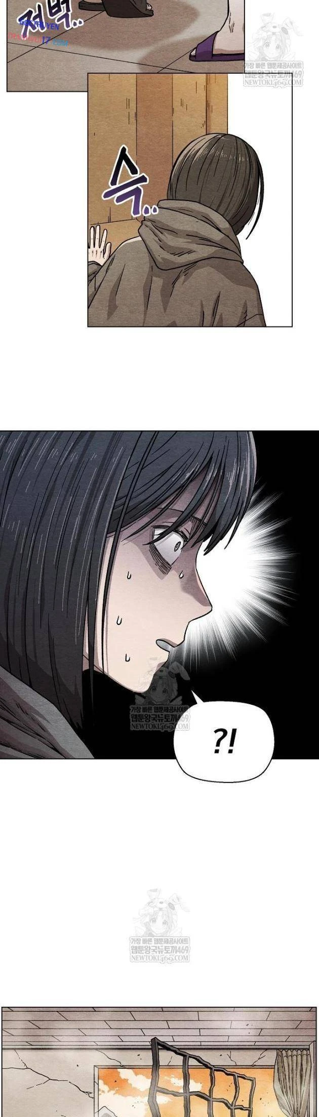 Tiếng Gầm Gừ Chapter 10 - 9