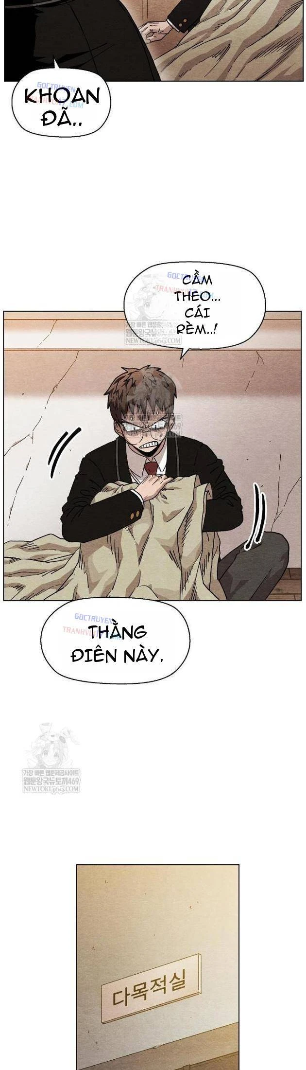 Tiếng Gầm Gừ Chapter 10 - 15