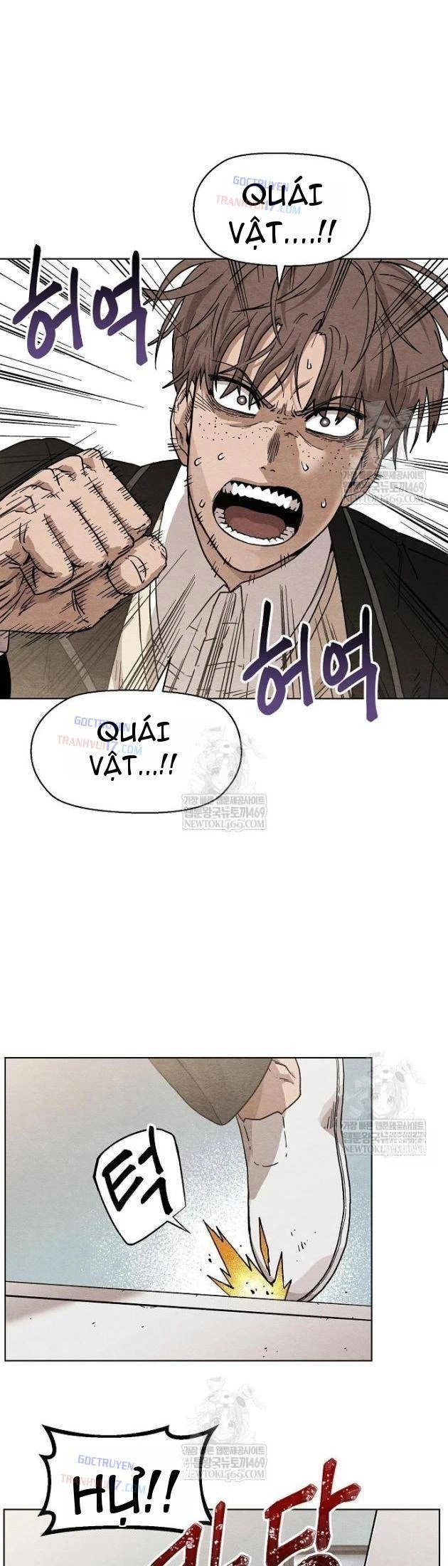 Tiếng Gầm Gừ Chapter 10 - 27