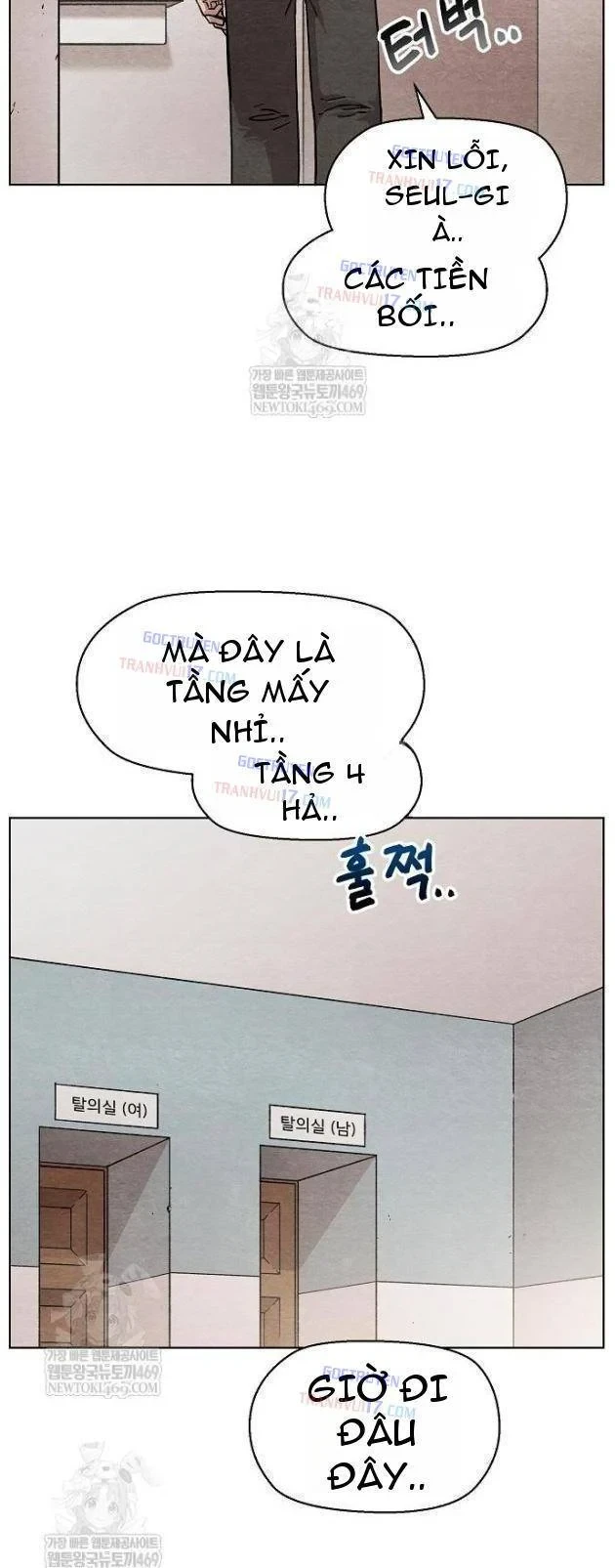 Tiếng Gầm Gừ Chapter 10 - 32