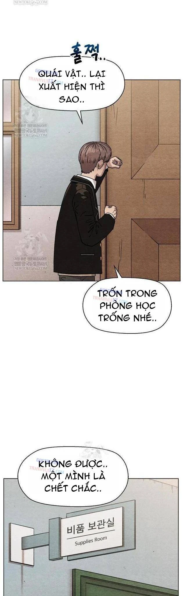 Tiếng Gầm Gừ Chapter 10 - 33