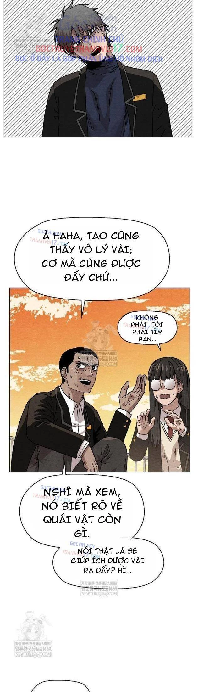 Tiếng Gầm Gừ Chapter 11 - 19