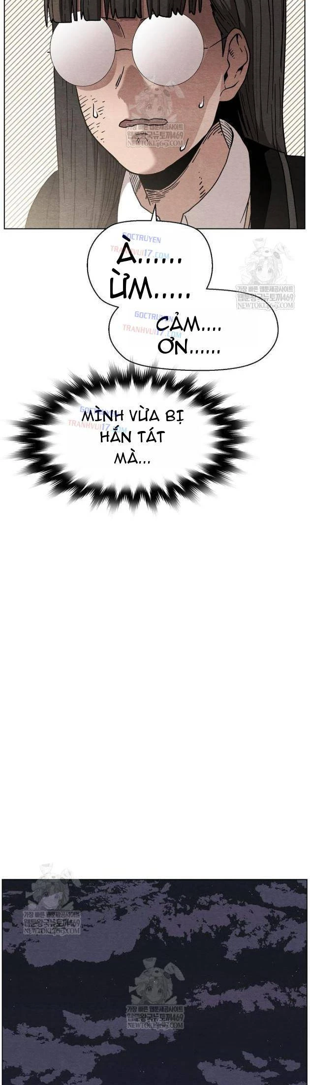Tiếng Gầm Gừ Chapter 11 - 23