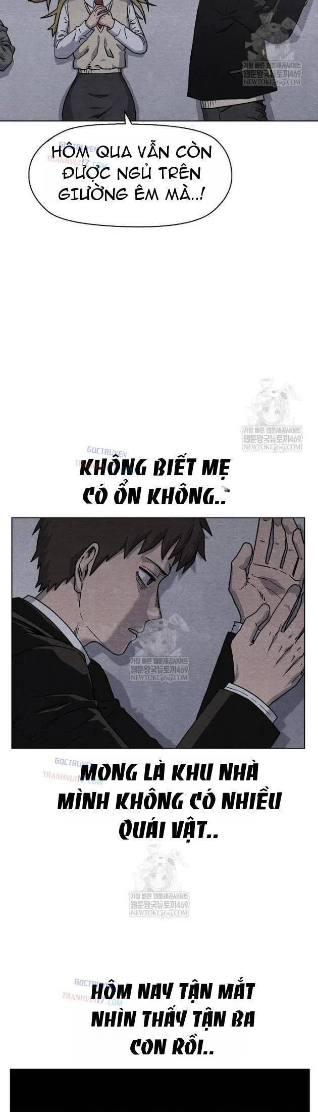 Tiếng Gầm Gừ Chapter 11 - 31