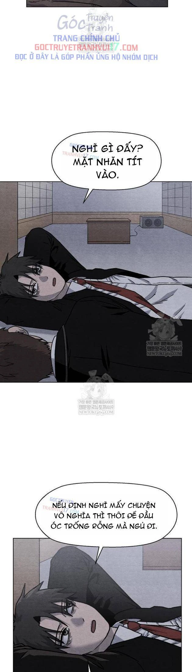 Tiếng Gầm Gừ Chapter 11 - 37