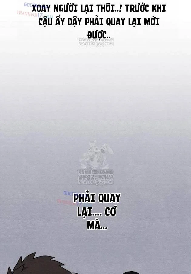 Tiếng Gầm Gừ Chapter 12 - 6