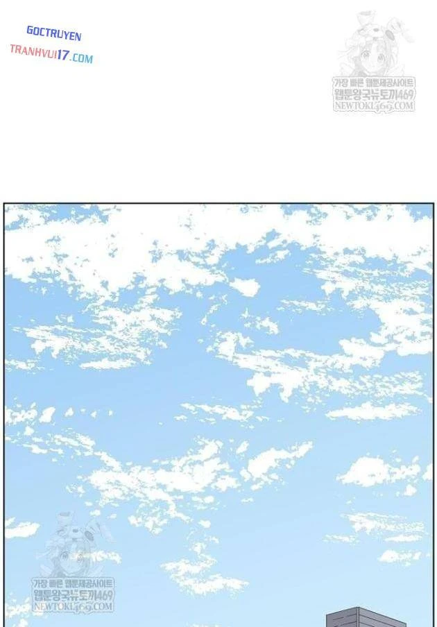Tiếng Gầm Gừ Chapter 12 - 8