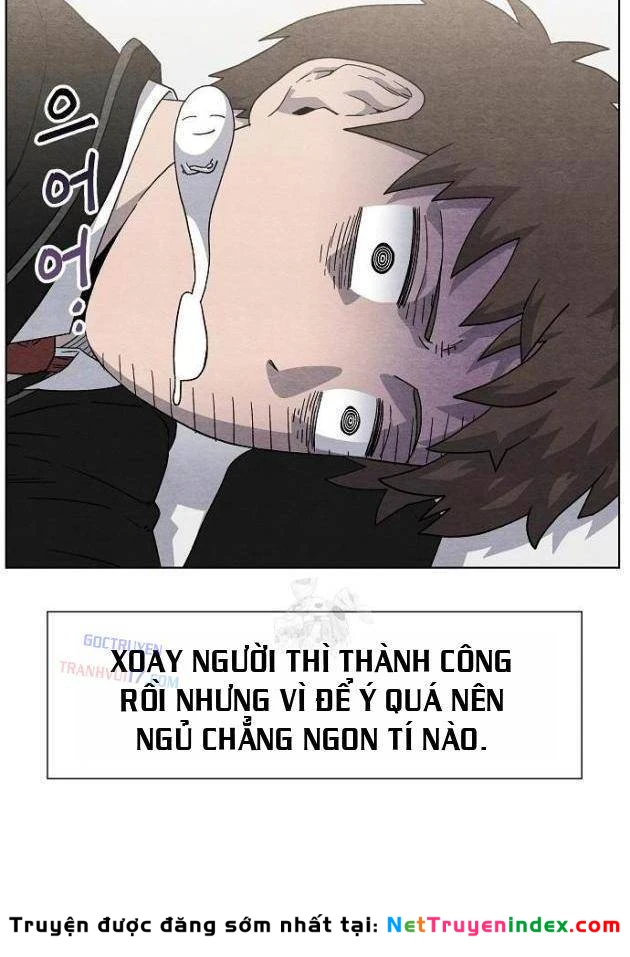 Tiếng Gầm Gừ Chapter 12 - 12