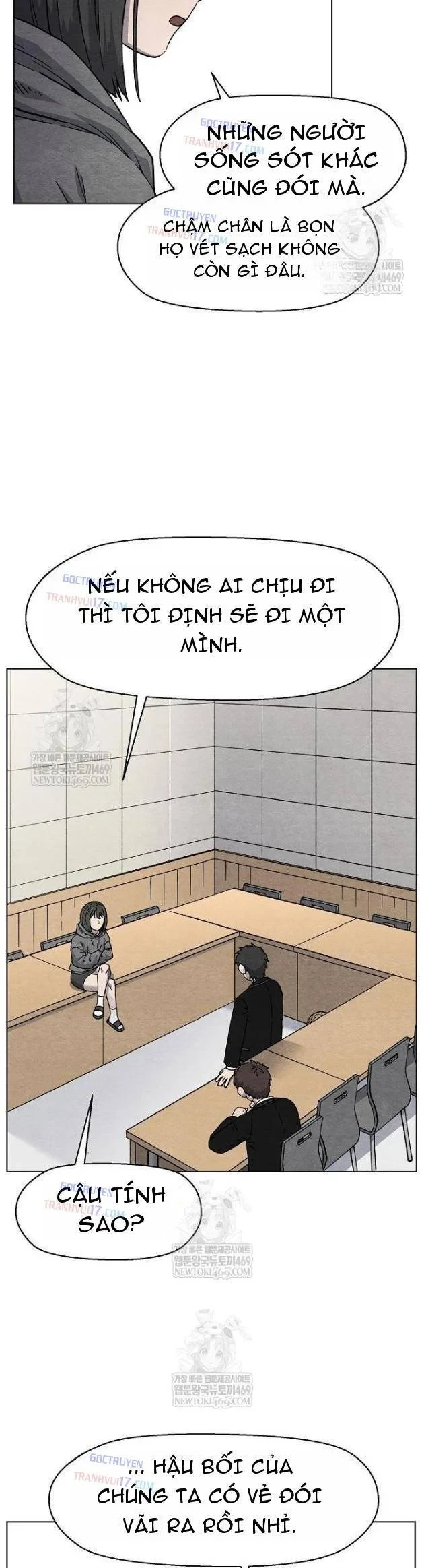 Tiếng Gầm Gừ Chapter 12 - 17