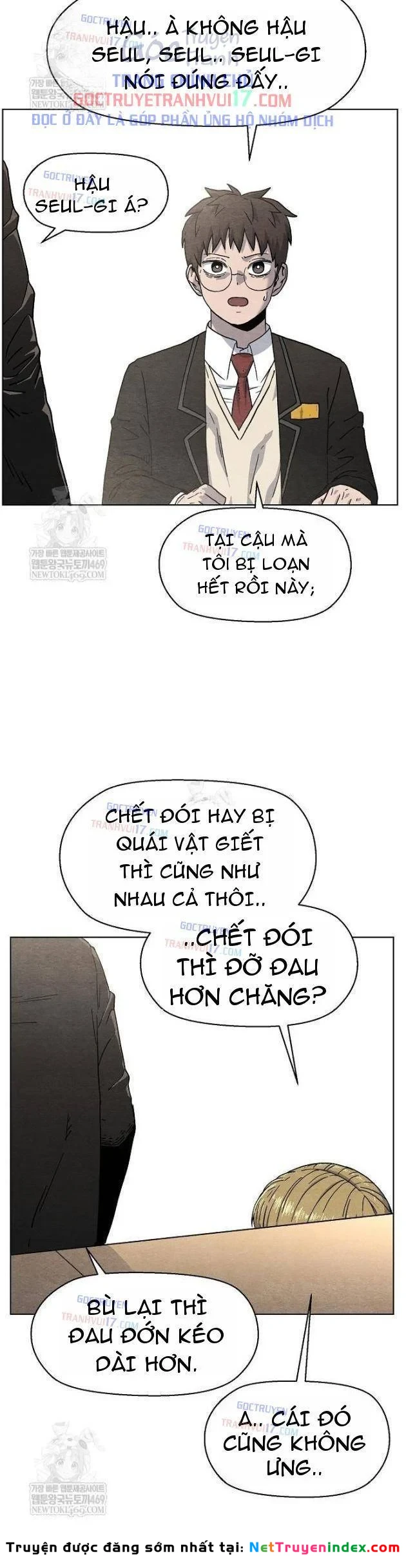 Tiếng Gầm Gừ Chapter 12 - 19