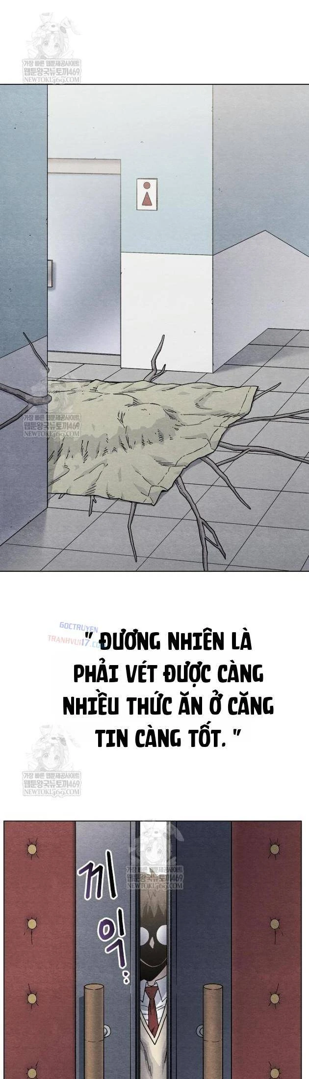 Tiếng Gầm Gừ Chapter 12 - 25