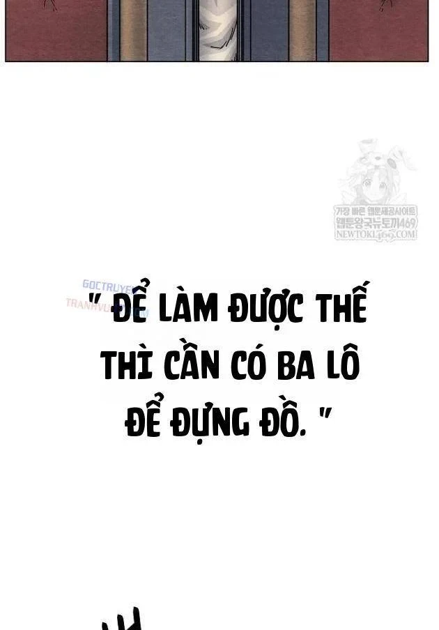 Tiếng Gầm Gừ Chapter 12 - 26