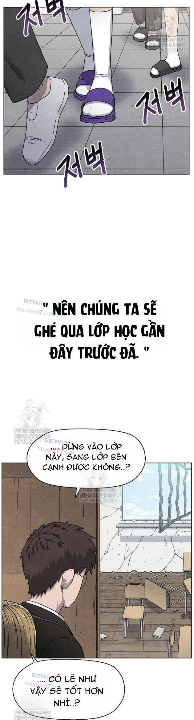 Tiếng Gầm Gừ Chapter 12 - 27