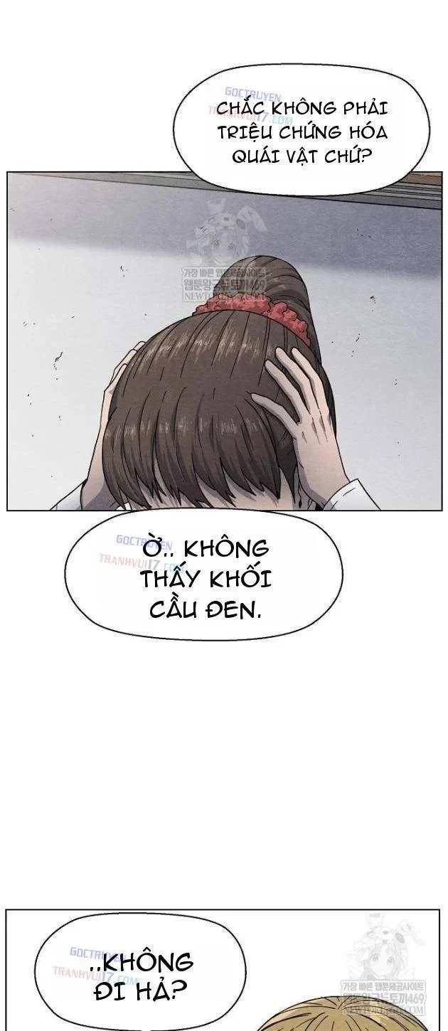 Tiếng Gầm Gừ Chapter 12 - 38
