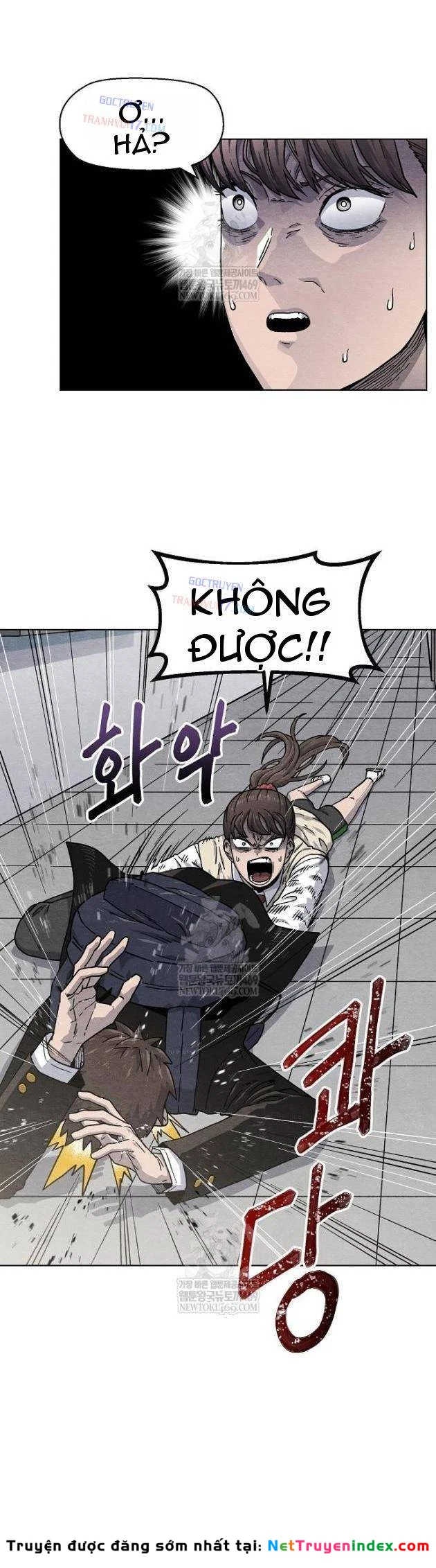 Tiếng Gầm Gừ Chapter 12 - 49