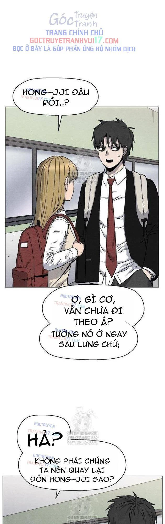 Tiếng Gầm Gừ Chapter 12 - 55