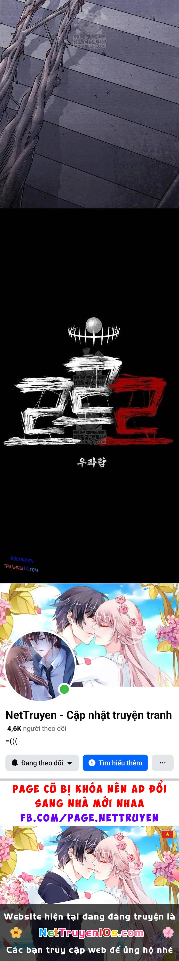 Tiếng Gầm Gừ Chapter 12 - 65