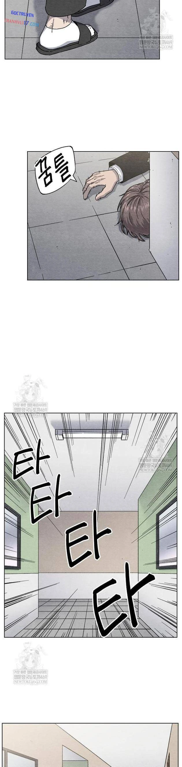 Tiếng Gầm Gừ Chapter 13 - 15