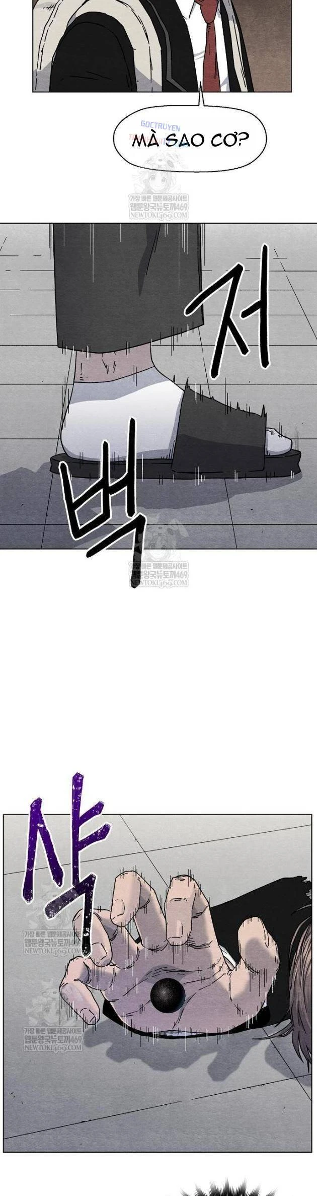 Tiếng Gầm Gừ Chapter 13 - 17