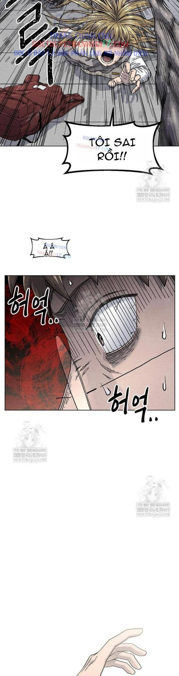 Tiếng Gầm Gừ Chapter 13 - 26