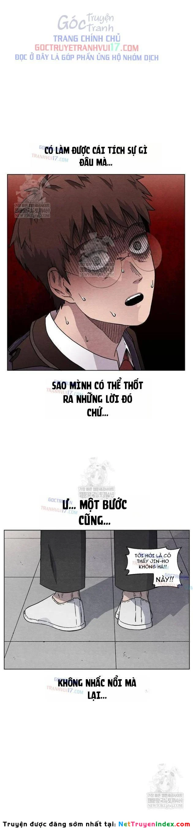 Tiếng Gầm Gừ Chapter 13 - 31