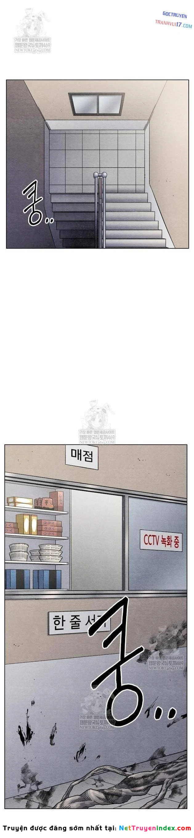 Tiếng Gầm Gừ Chapter 13 - 32