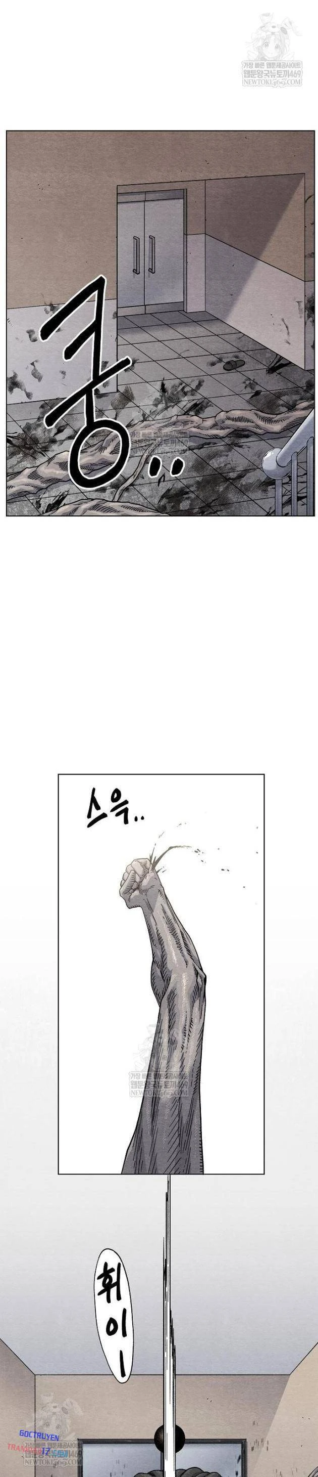 Tiếng Gầm Gừ Chapter 13 - 33