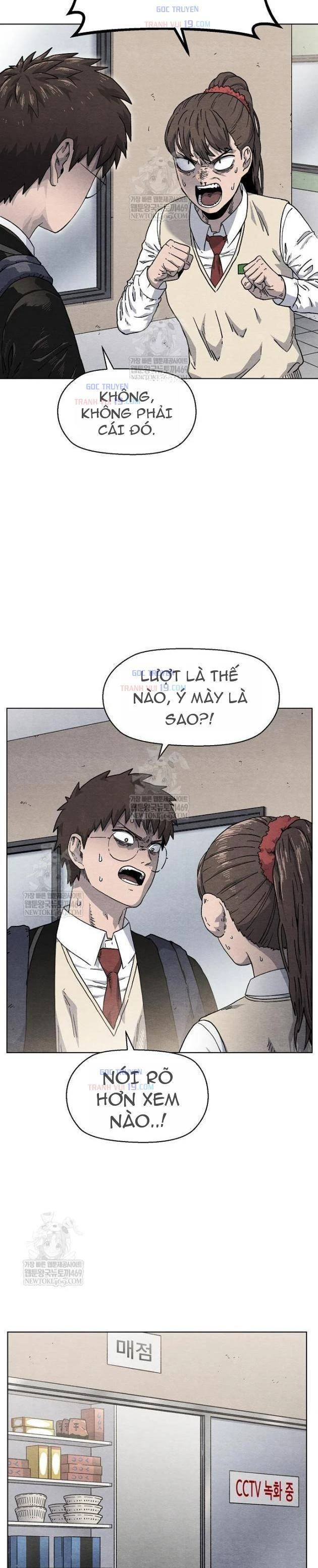 Tiếng Gầm Gừ Chapter 14 - 2