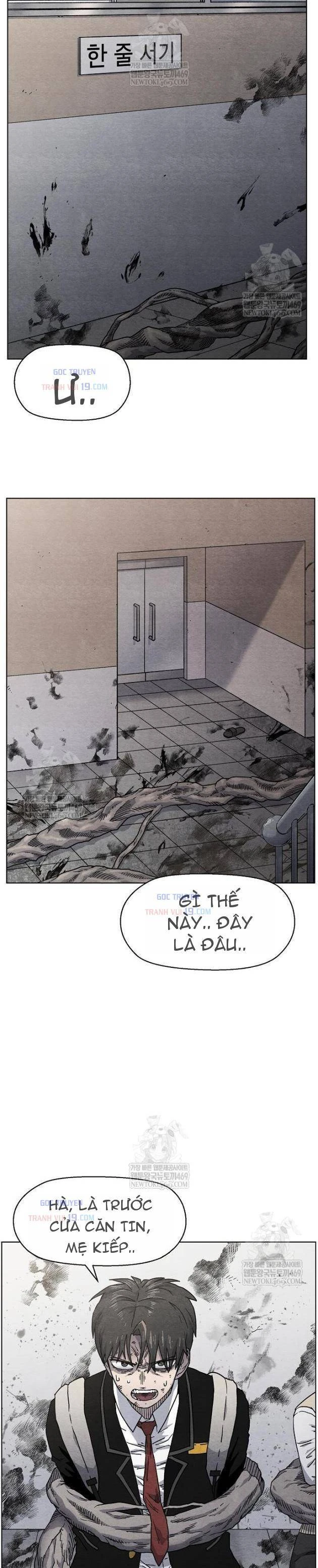 Tiếng Gầm Gừ Chapter 14 - 3