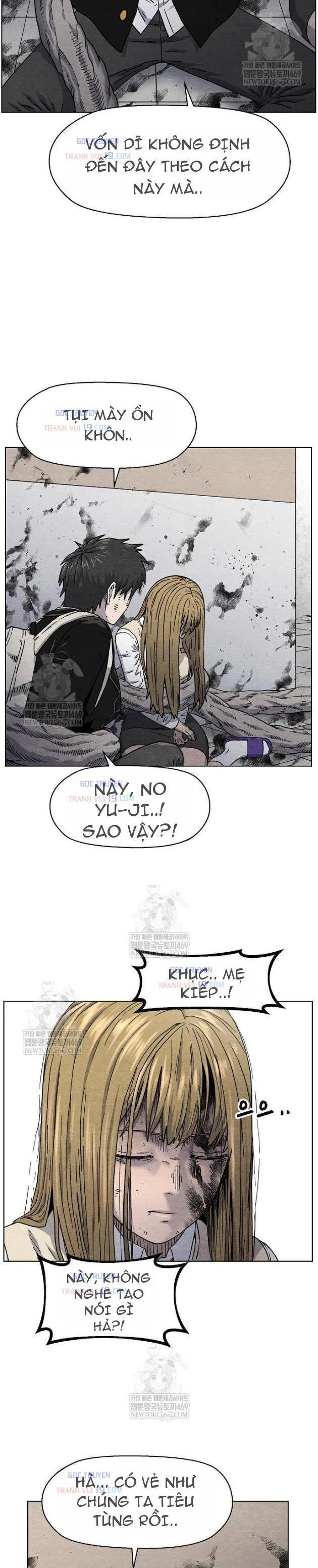 Tiếng Gầm Gừ Chapter 14 - 4