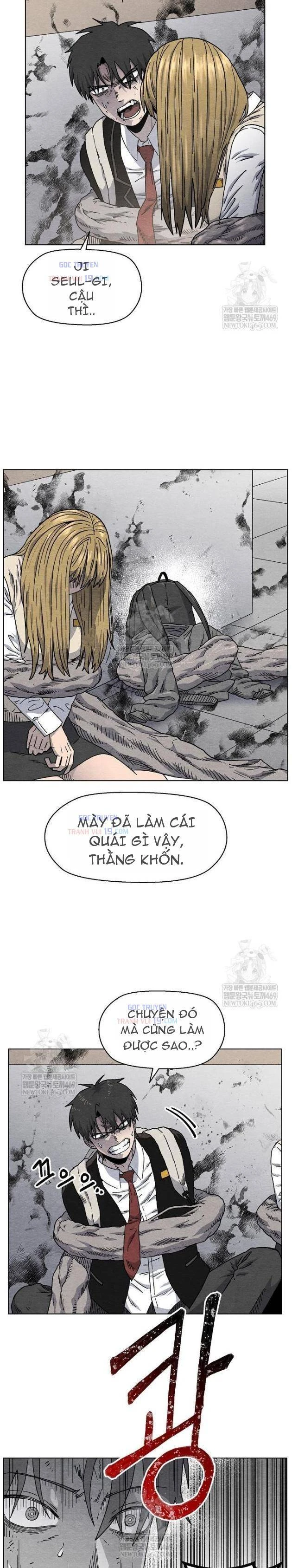 Tiếng Gầm Gừ Chapter 14 - 5